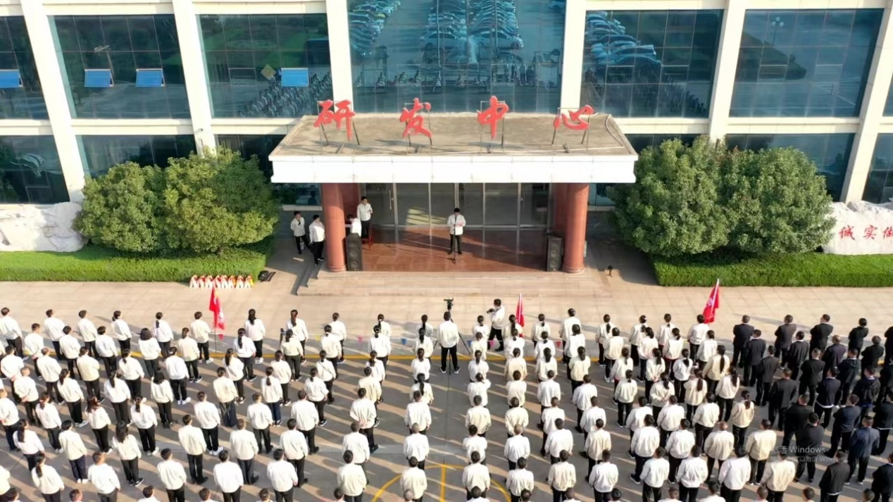 團結奮進爭創(chuàng)佳績|金勝集團2023年秋季運動會成功舉辦
